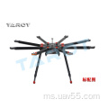 Tarot x8 Oct-Copter FPV Kit TL8X000 Multi-Copter Frame